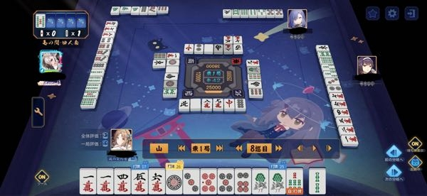 麻雀の何切るについて 写真のAIの意図を教えてください。 麻雀 雀魂 MAKA