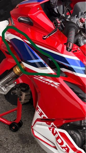 Rさん専用 お時間ある方ご助力下さい。cbr250rrmc51の純正デカールを購入した