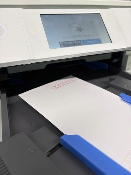 エプソンプリンター関連の関係者様にお尋ねします。1月以降貴社の