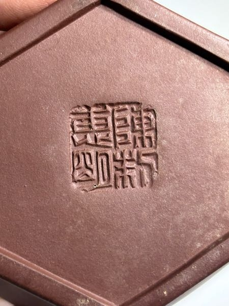 沖縄県壺屋焼の陶芸家・小橋川清次さんの情報を教えて下さい - Yahoo
