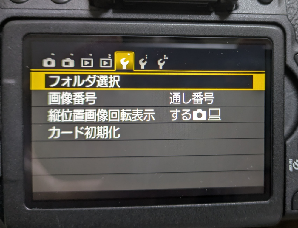 キャノンのEOSkiss8iについて最近中古でこのカメラを購入したのですが