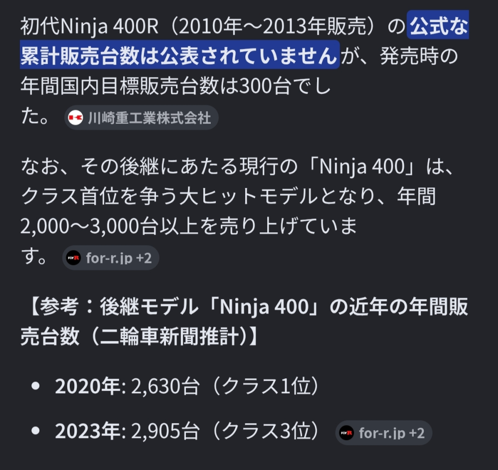 取引終了 東証の取引時間延伸に関するお知らせ | アイザワ証券