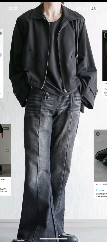 堂本剛 着用 etsinta リメイクデニム デニムパンツ 堂本剛THEFIRSTTAKEではいていたデニムのパンツはどこのブランド名の