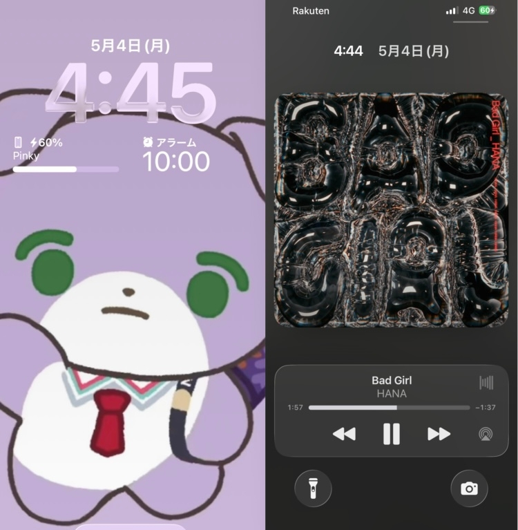 質問日時の新しい順】iPhone 解決済みの質問 - Yahoo!知恵袋