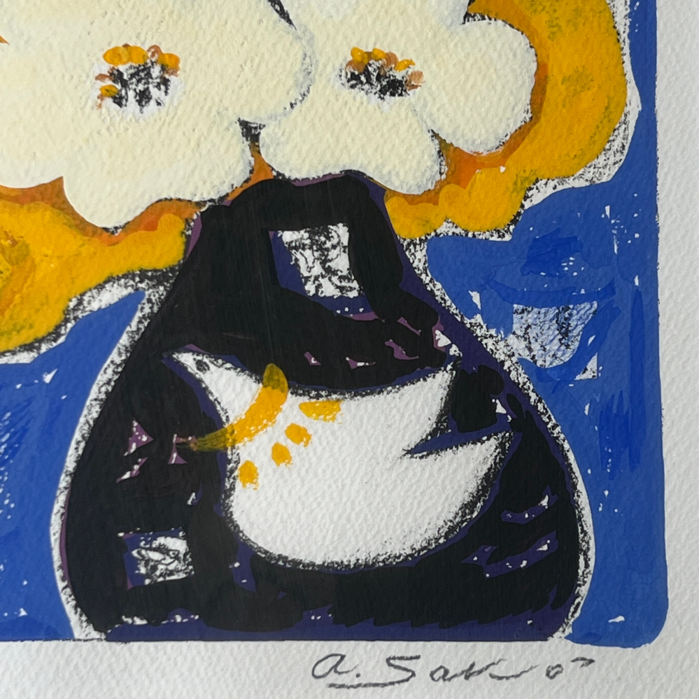 実家にあったサイン色紙です。イラストとサインがありますが、どなたの