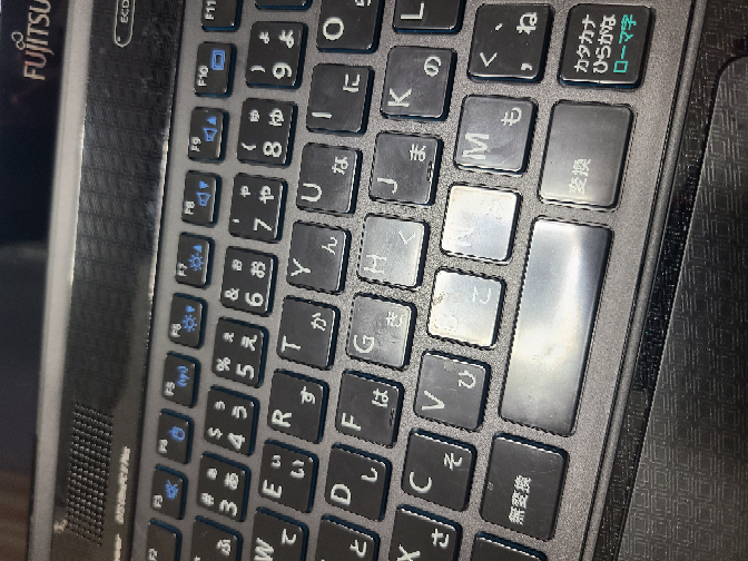 パソコンのキーボードについて質問です。タイピングの練習したかった 
