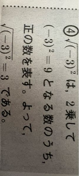 お願いします①.⑤.⑧.①⑧各大中小４個 予習シリーズ算数4年上第8回【分数（1）】 - YouTube