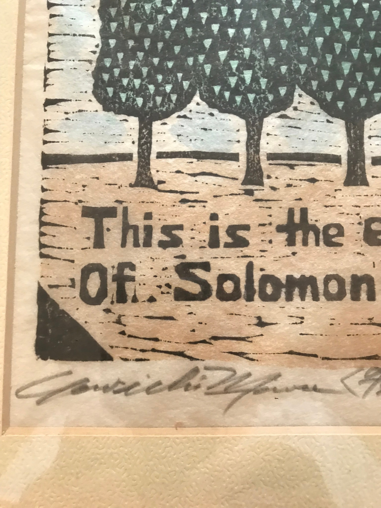 ハンガリー人の画家が描いたパステル画、サインがあるが読めません。М15号位の大作 絵画の右下の署名が判読できません。筆記体で書かれているこちらのサ
