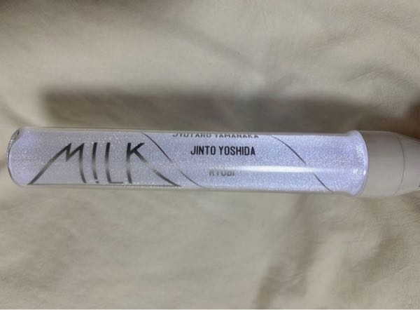 このM!LKのペンライトいつのものかわかる方いらっしゃいますでしょうか