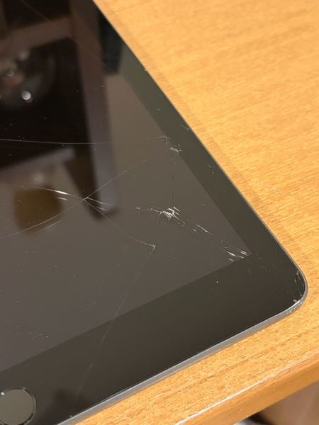 画面の割れが目立つiPad(第8世代)を売りに出したいのですがジャンク品