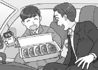 なんで刑事の張り込み＝あんパンと牛乳と言うイメージが付いたんですか