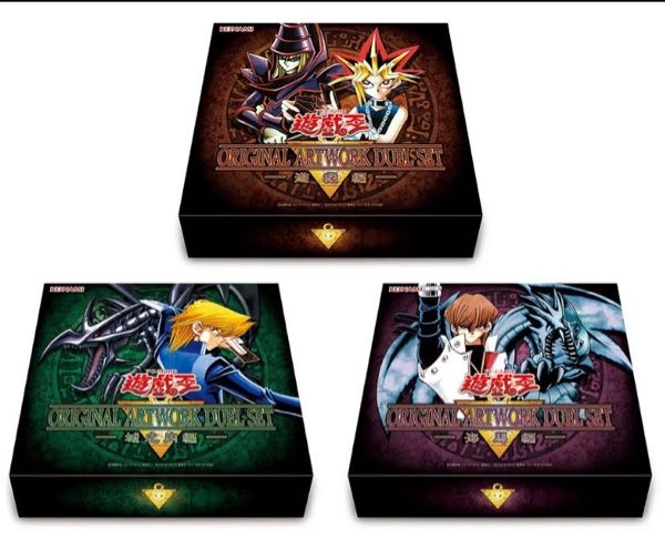 こちらの遊戯王のボックスはいつのものですか？ - 受注生産で今日から