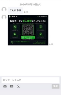 質問日時の新しい順】オークション、フリマサービス 解決済みの質問