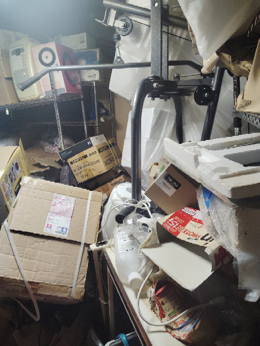 残置物が多い築古戸建を売りたいのですが、とりあえず現状を把握する
