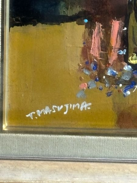 掛軸の作家について教えてください - 「板橋道人作」と書かれていま