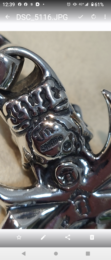 シルバーアクセサリーのBwlについて質問です。昔買ったBwlのペ 