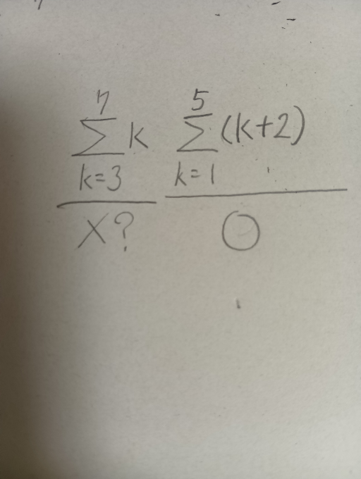 数Bの質問です。Σを用いて3+4+5+6+7を表せ。という問題に - Yahoo