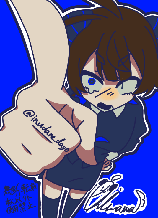 落書きしてたら変なイラスト描いたので感想お願いします！下手ですけ