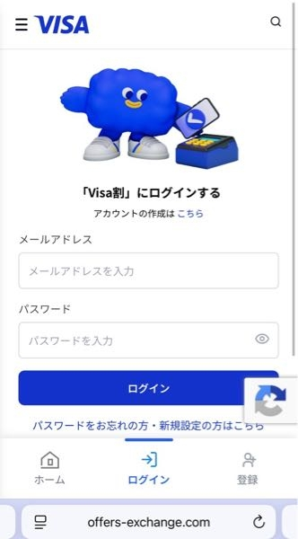 メルカリでゲームソフトを出品した際に書かれた「動作は確認済み 