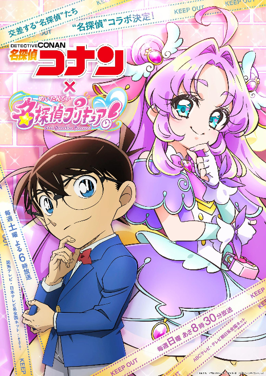 東方三月精と東方鈴奈庵と東方儚月抄と東方茨歌仙の本の大きさを教えて