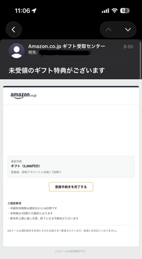 質問日時の新しい順】Amazon 回答受付中の質問 - Yahoo!知恵袋