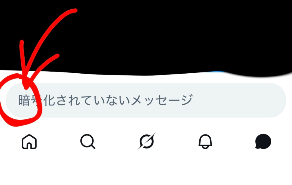 至急！！】X（旧:Twitter）のDM機能で、写真を添付する為の＋ボタ