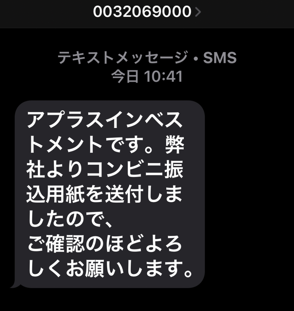 質問日時の新しい順】消費者問題 回答受付中の質問 - Yahoo!知恵袋