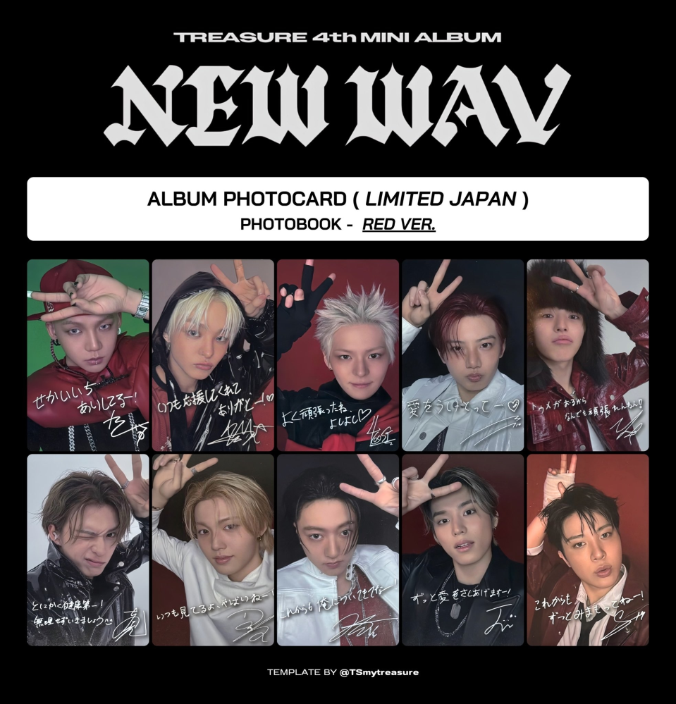 TREASUREのNEWWAVの日本限定トレカであるこのトレカは、POPU