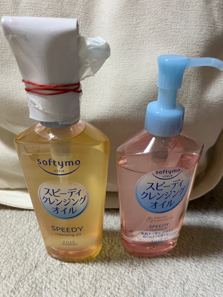 メルカリでの質問です。こちらが購入者として商品を購入したのですが