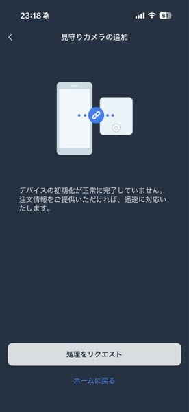 質問日時の新しい順】メルカリ 回答受付中の質問 - Yahoo!知恵袋