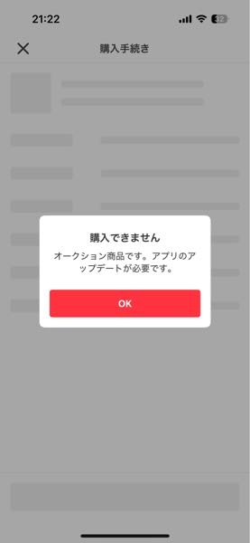 質問日時の新しい順】メルカリ 回答受付中の質問 - Yahoo!知恵袋