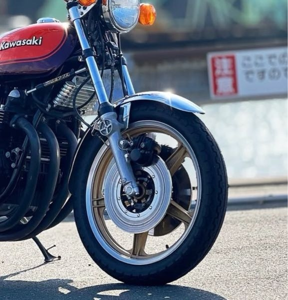 リード フクイ コミネ フェンダー 当時物タイプ Z1 Z2 CB750four こちらの写真のZ1？Z2のフロントフェンダーは、なんのバイクの流用で
