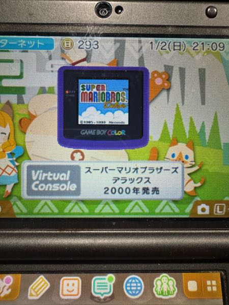 ペルソナ1〜5までの主人公の名前を順番に教えて下さい自分なり