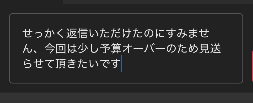 質問日時の新しい順】メルカリ 解決済みの質問(3ページ目) - Yahoo!知恵袋