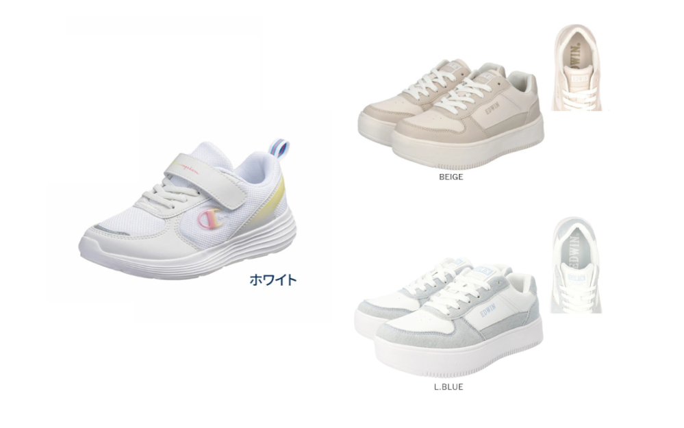 至急お願いします！靴のサイズは23.5か24センチなんですけど、欲しい