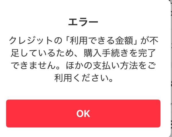 質問日時の新しい順】オークション、フリマサービス 回答受付中の質問