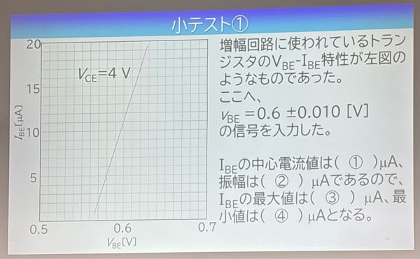 解説お願いします - Yahoo!知恵袋