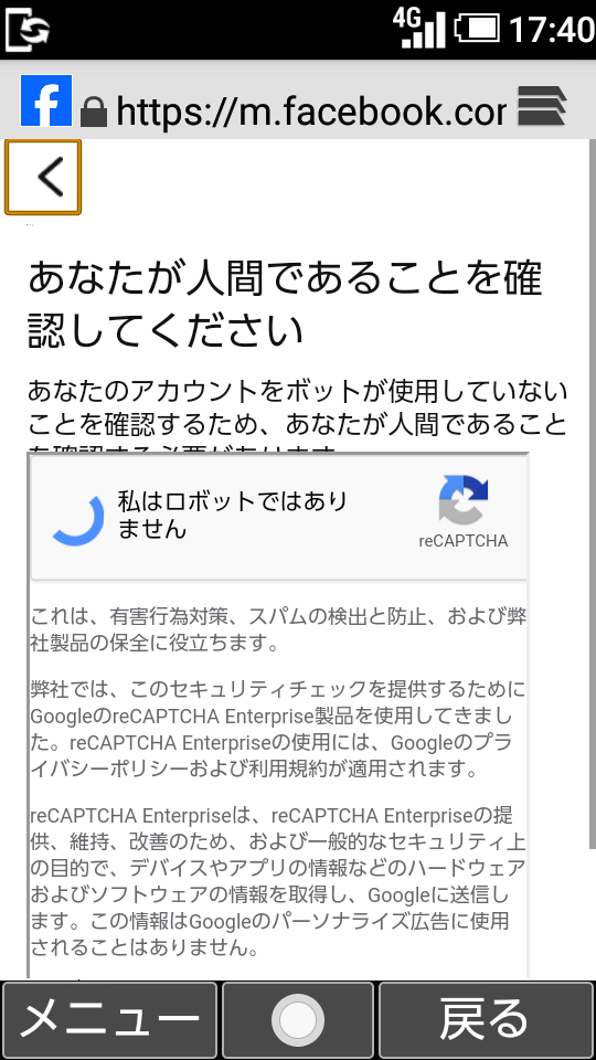 長い間使わなかったが、使用には全く問題なし que-12329003122?w=309&cch=709&