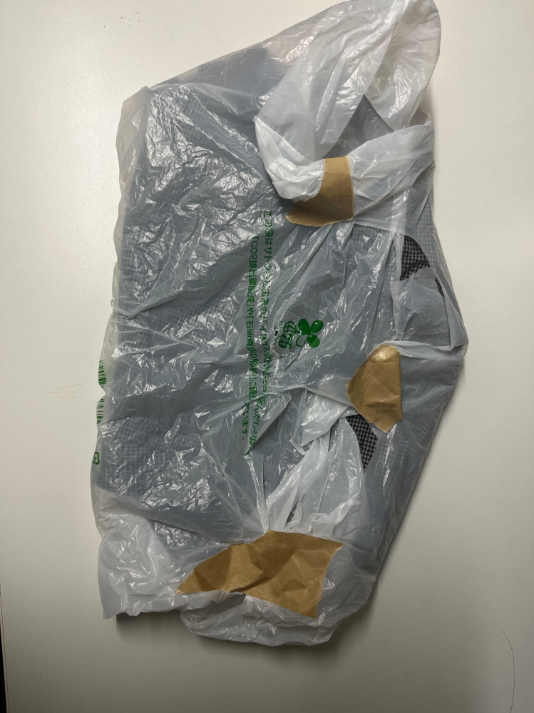 質問日時の新しい順】商品の発送、受け取り 解決済みの質問 - Yahoo!知恵袋