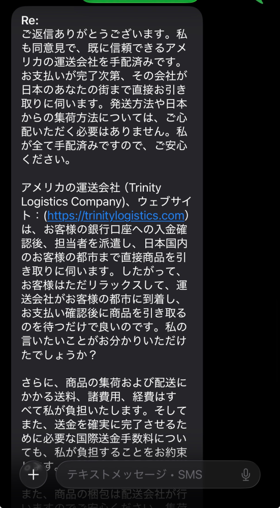 質問日時の新しい順】Yahoo!オークション 解決済みの質問 - Yahoo!知恵袋