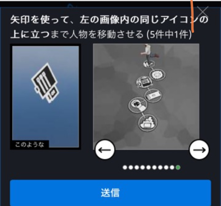 オーバウォッチの為にbattlenetアカウントを作りたいのです - Yahoo