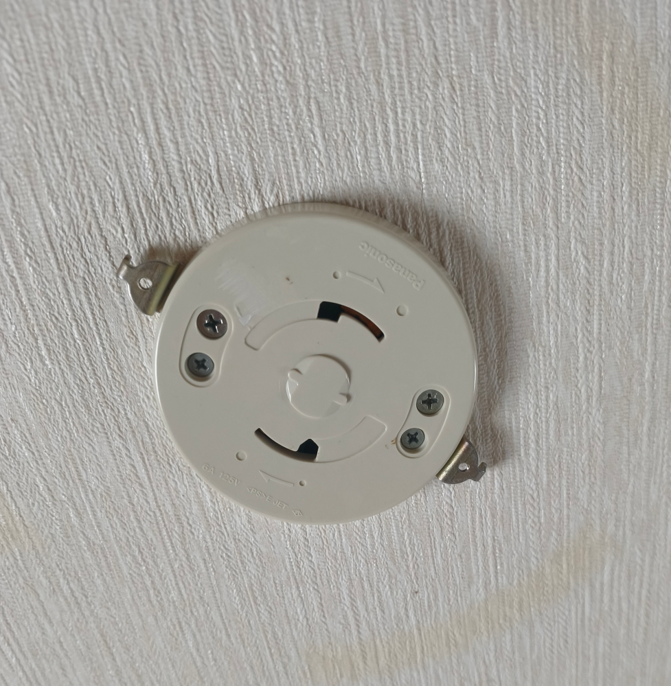 シーリングライトについてLEDシーリングライトが付かなくなったの