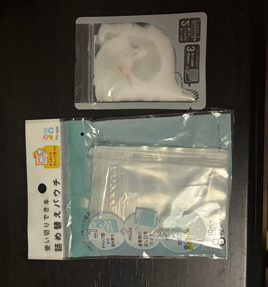 質問日時の新しい順】100円ショップ すべての質問 - Yahoo!知恵袋
