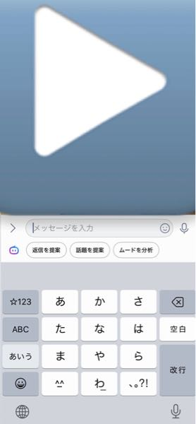ω-*)この絵文字ってどーゆー感情？ですか？ - ダルイ話 - Yahoo!知恵袋