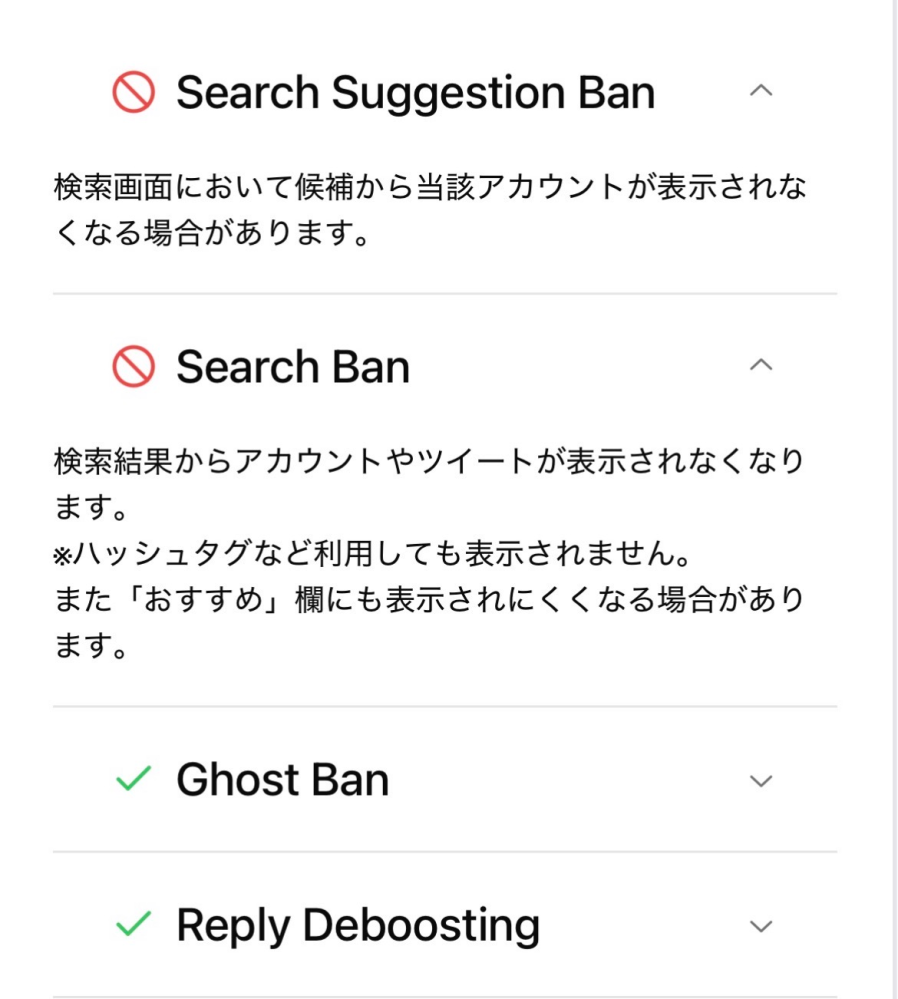 メルカリの商品ページの説明欄の下に、〔3日前〕とか〔1ヶ月前〕のよう
