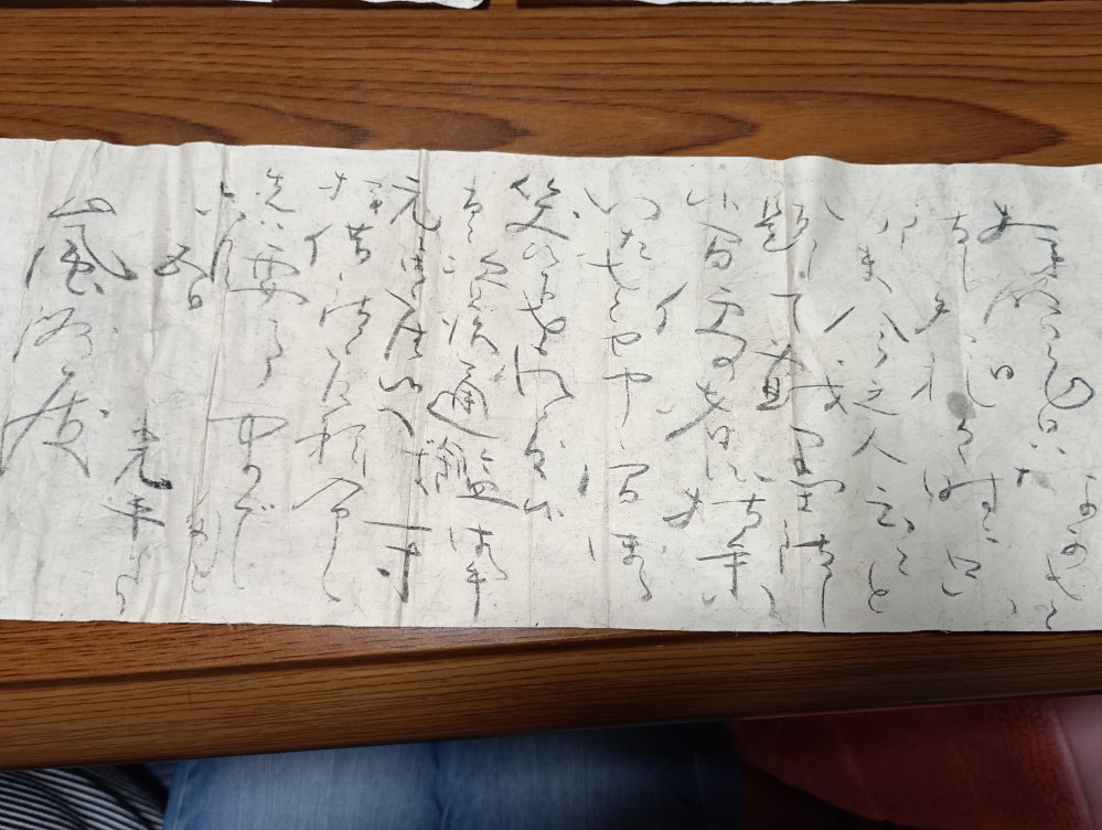 古い手書き文書 質仲間【定】 古い手書き文書 質仲間【定】 古い手書き文書 質仲間【定】 ASCII.jp