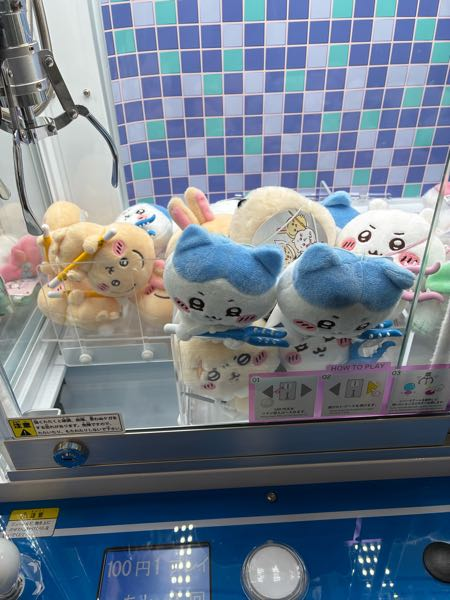 プチトンアタックビックチャンスで欲しい景品があるのですが、うまく