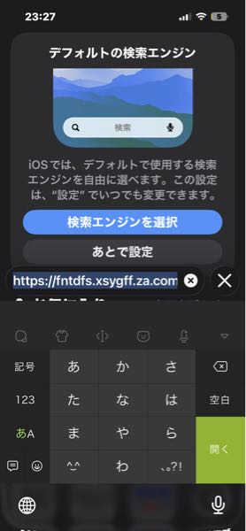 欲しい物があってこのサイトを見つけました。購入した人の口コミ何かを