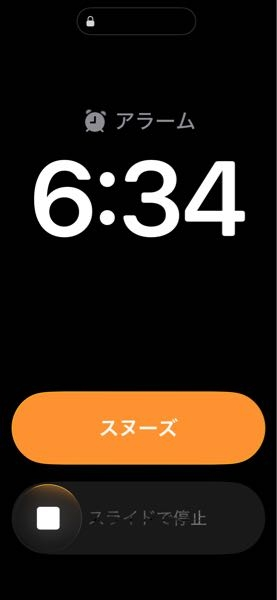 スマートフォンの購入時にもともと貼ってある液晶保護シートって、はが