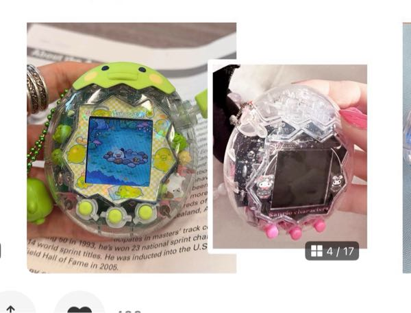 【くちぱっち】お取引専用ページ 続き たまごっちパラダイスについてです。画像左側のくちぱっちのデコ